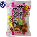 沖縄ハム 紅いもあん入り サーターアンダギー 240g
