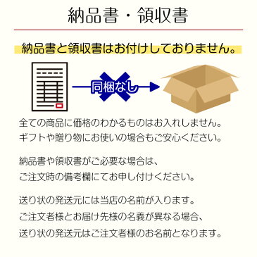 サンコク 北海道産 白花豆 いんげん豆 200g 20袋 (10袋×2箱)