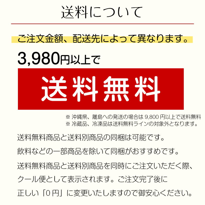 【冷蔵】カネハツ つくだ煮村 具だくさん赤貝 125g×6パック【賞味期限 お届けより26日前後】 ZHT