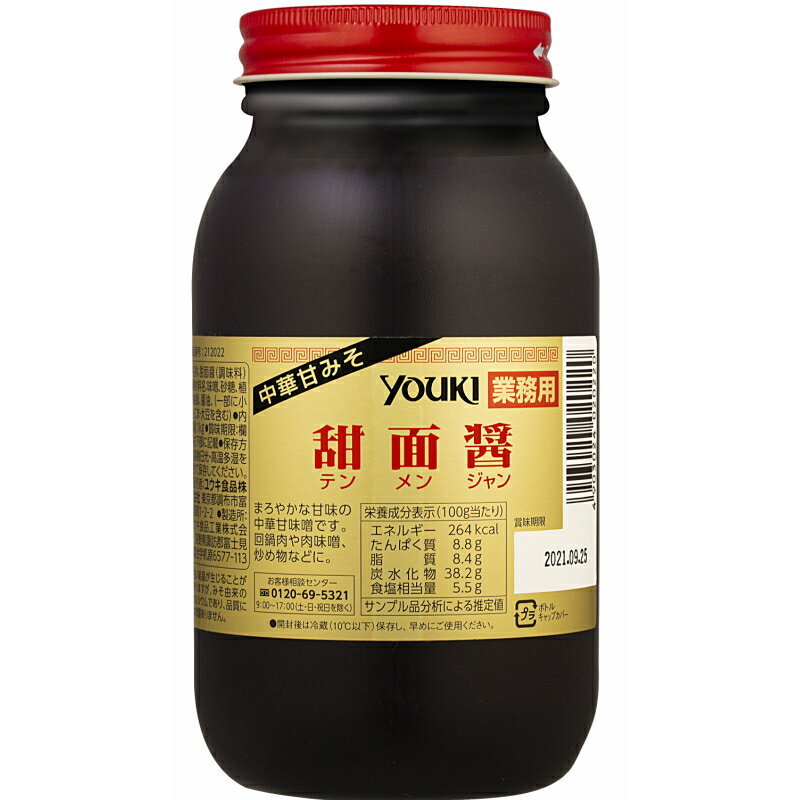 YOUKI 楦 ż̾ 1kg 12 ƥ󥸥