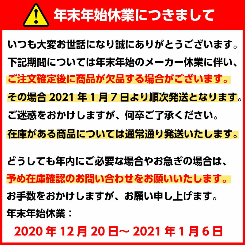 盛田 カロリーオフ 糖質オフ みりんタイプ 500ml×12本 ZTH