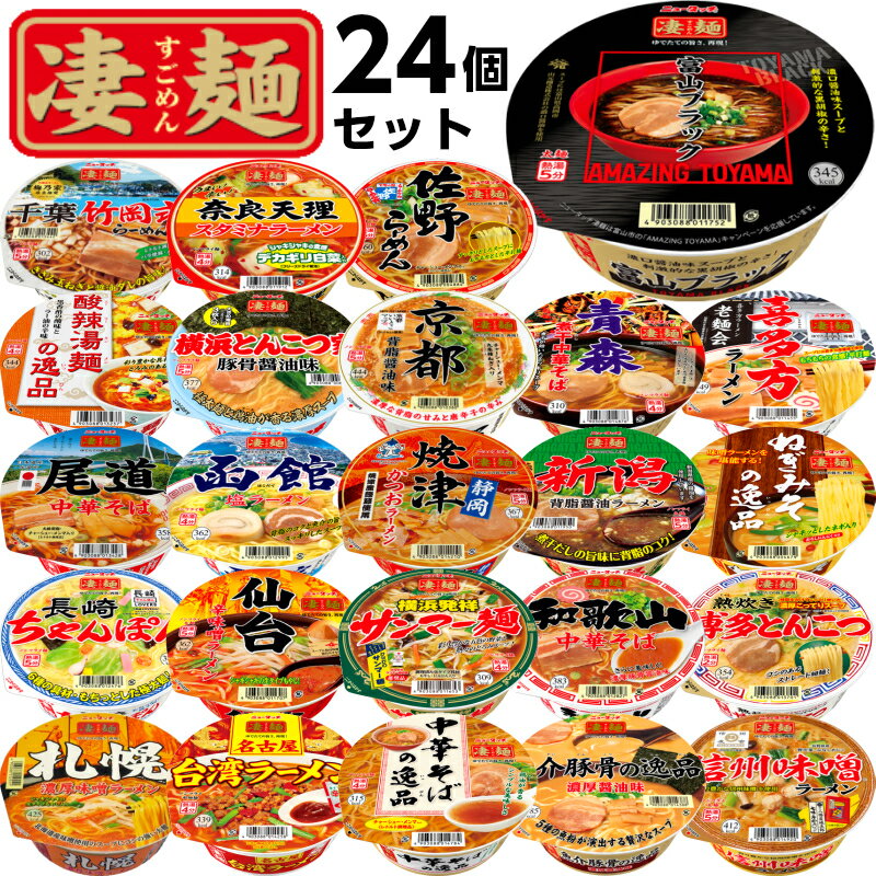 池利 三輪素麺 ミニチュア木箱入 P-9 内祝 内祝い お祝 御祝 記念品 出産内祝い プレゼント 快気祝い 粗供養 引出物