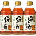 マルキン忠勇 琉球もろみ酢 プレーン 500ml×6本