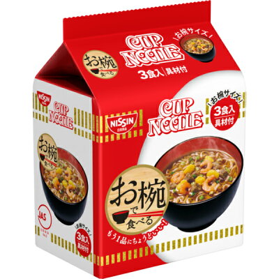 くまの中谷商店 日清 お椀で食べる カップヌードル 27食 (3食×9袋)