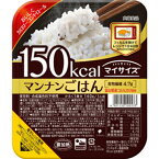 大塚食品 マイサイズ マンナンごはん レトルトパック 140g 24個