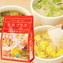 ★パッケージ変更★『農協』カット唐麺(タンミョン)カット春雨(300g)春雨 チャプチェ サリタンミョン 麺料理 韓国麺 韓国食材 韓国料理 韓国食品マラソン ポイントアップ祭