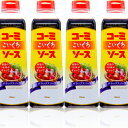 コーミソース DX デラックス こいくちソース ウスターソース 500ml×10本