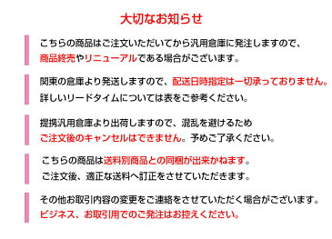 【DS2】【送料無料】 tabete ゆかりの 横浜 紅ずわい蟹入りふかひれスープ 12.7g×10