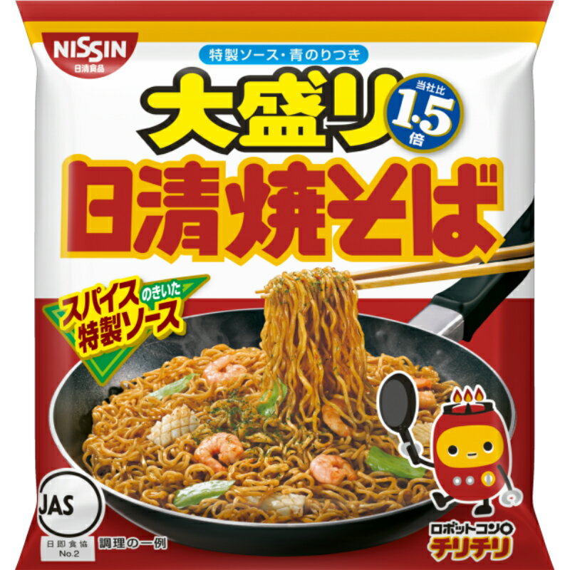 日清 焼きそば 大盛り 1.5倍 151g 12袋 1