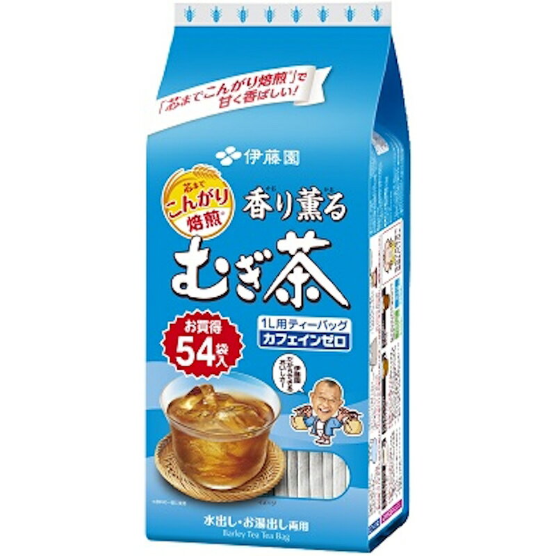 【訳あり 日付切迫 賞味期限2024年4月末】伊藤園 ふっくら焙煎 香り薫る むぎ茶 ティーバッグ 1L用 54袋