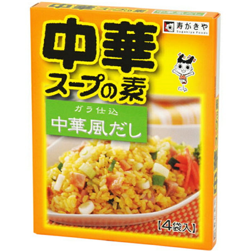 寿がきや 中華スープ 4袋×60個