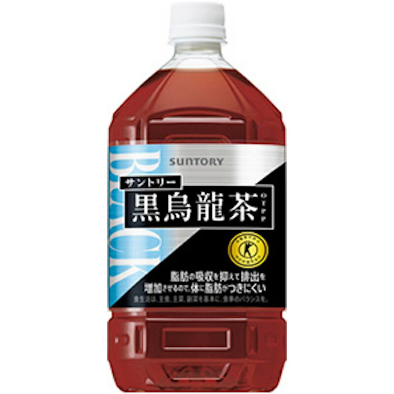 サントリー 黒烏龍茶 OTPP ペット 1.05L×12個 【KKコード3826155】