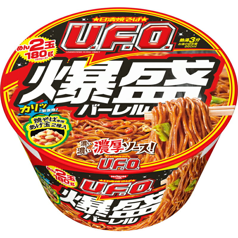 日清 日清焼そばU.F.O. 爆盛バーレル 180g×6個