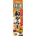 ハウス 特選本香り 和からし42g 10本