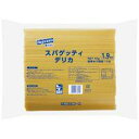 はごろも スパゲッティ 業務用 デリカ 16kg(4kg×4袋) 1.9mm