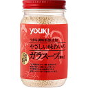 ユウキ食品 やさしい味わいのガラスープ 130g