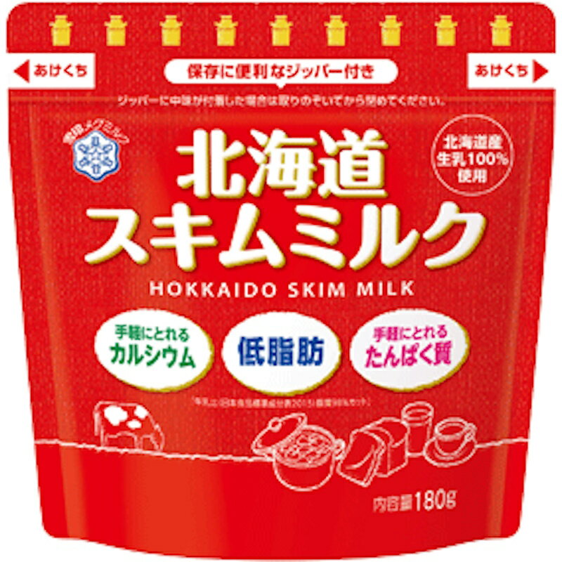 雪印乳業 メグミルク 北海道スキムミルク 180g×12個 【KKコード4273437】