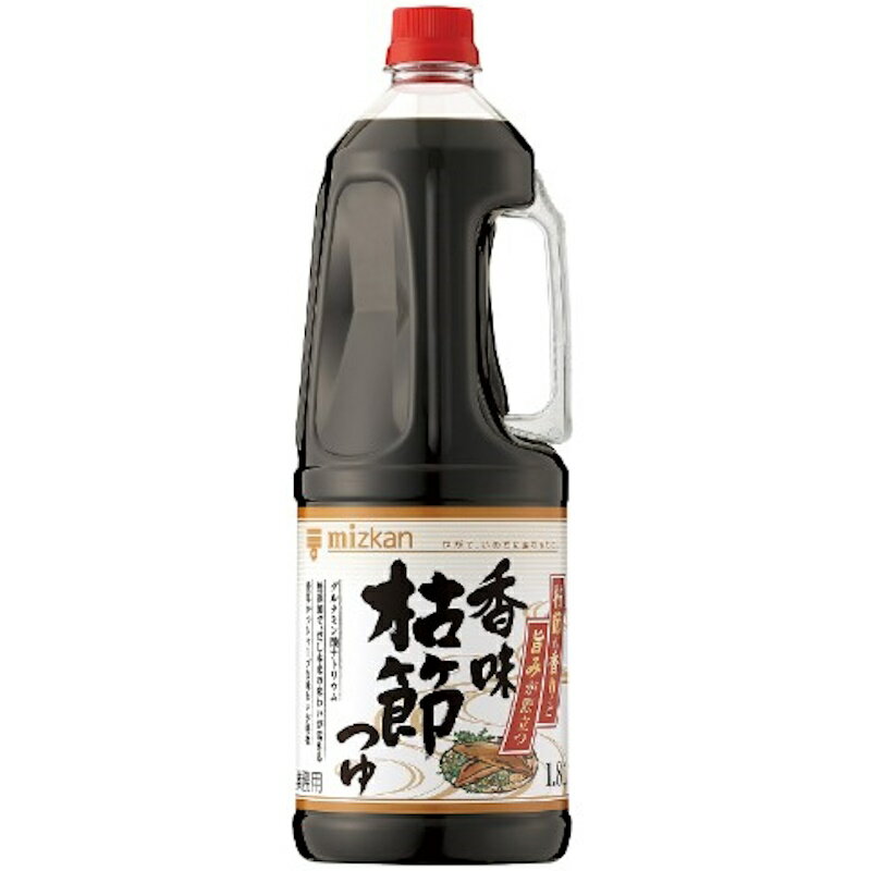 ミツカン 香味枯節つゆ 1.8L×6個