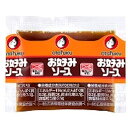 オタフク ミニお好みソース ポリ 30g×300個