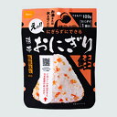 【送料無料】 尾西食品 携帯おにぎり 鮭 長期保存対応 42g×50袋 【賞味期限 製造より5年】