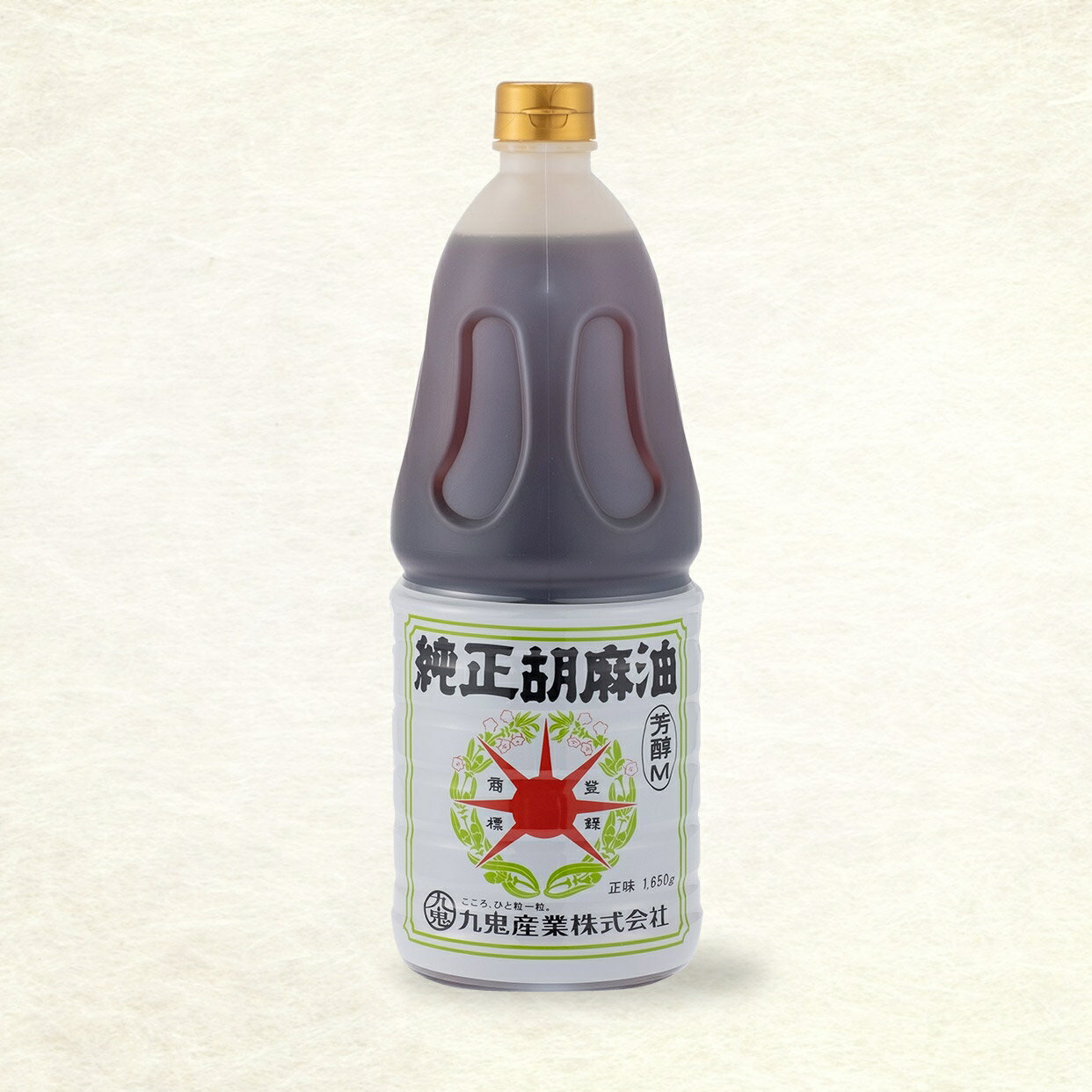 九鬼 星印 純正胡麻油 芳醇M 1.65kg×6本【賞味期限製造日より18ヶ月間】