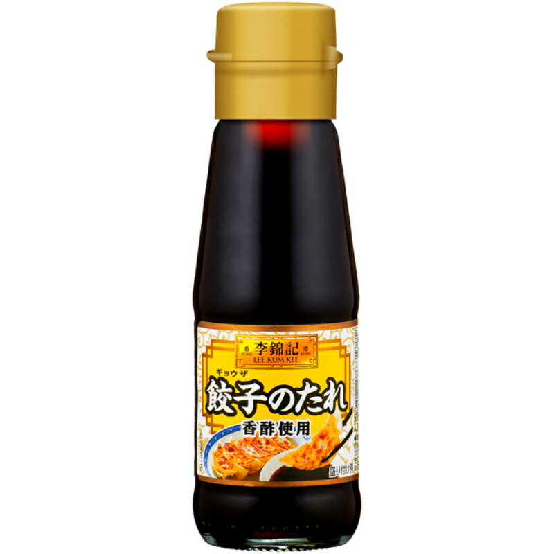 S&B エスビー 李錦記 香港飲茶 餃子のたれ 130g×12個