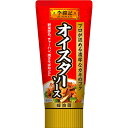 S&B エスビー 李錦記 オイスターソース チューブ 95g×6個