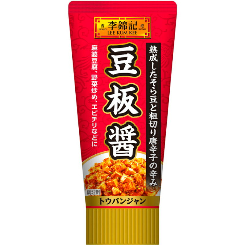 S&B エスビー 李錦記 豆板醤 チューブ 85g×12個