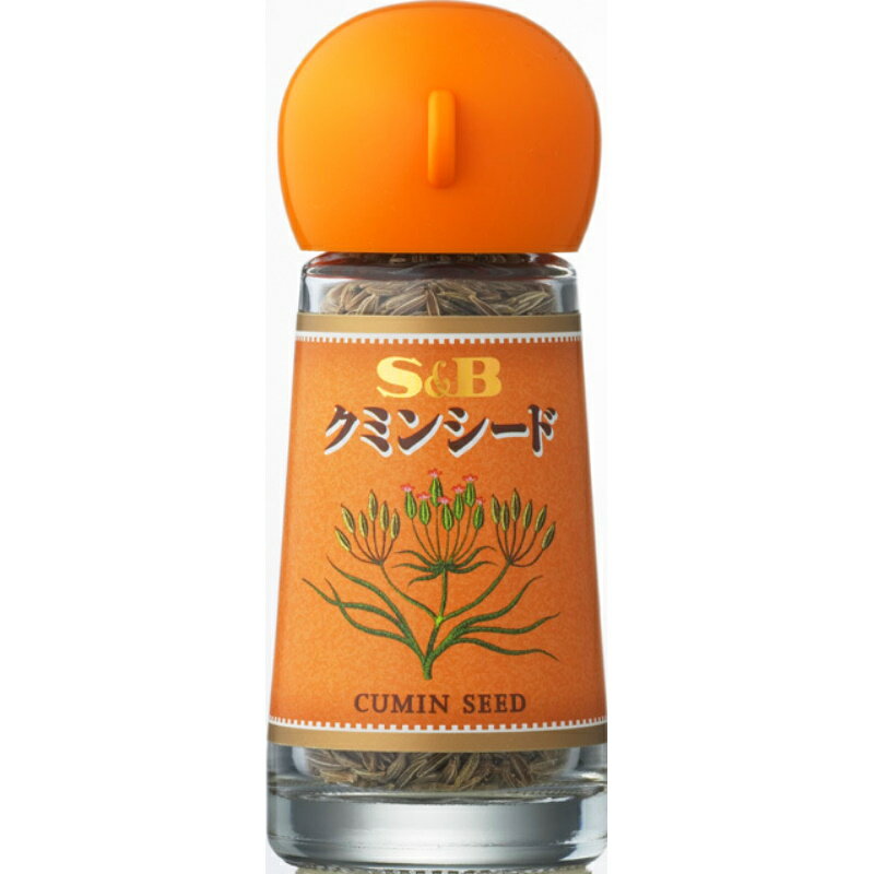 S&B エスビー クミンシード 12g×30個