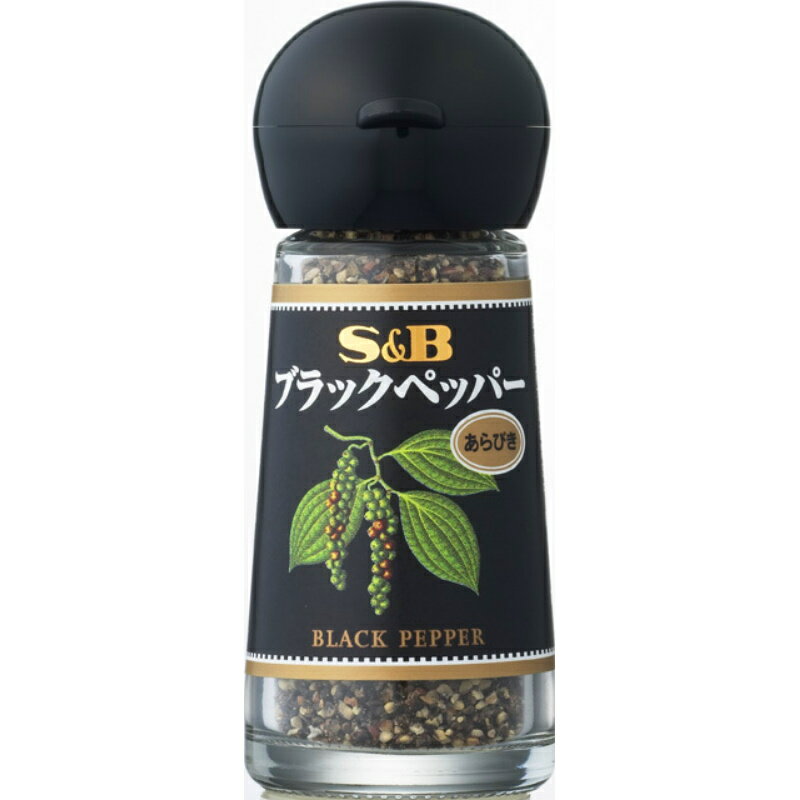 S&B エスビー ブラックペッパー あらびき 15g×5個