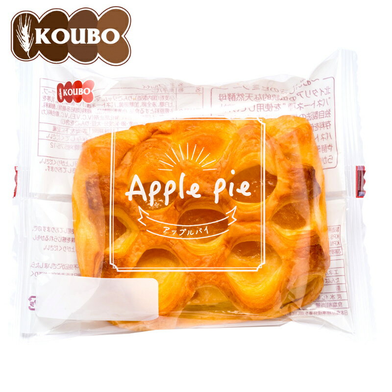 酵母工業 アップルパイ 12個入 KOUBO