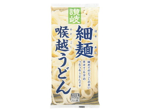 さぬきシセイ 讃岐 細麺喉越うどん 600g×20個 さぬきシセイ 讃岐 細麺喉越うどん 600g×20個