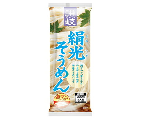 さぬきシセイ 讃岐 絹光そうめん 300g×20個 さぬきシセイ 讃岐 絹光そうめん 300g×20個