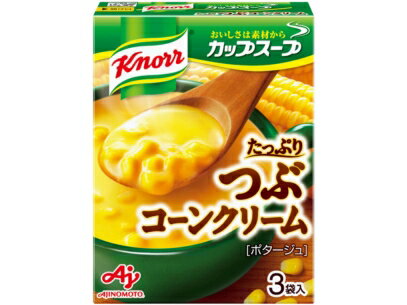 Knorr クノール カップスープ つぶたっぷり コーンクリーム 3袋×10個