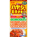 S&B エスビー ハヤシの王子さま 顆粒 60g×80個