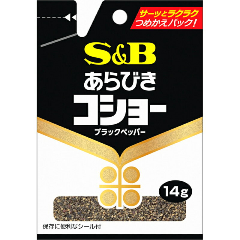 商品情報メーカー名S&B エスビー品名袋入りあらびきコショー 商品ジャンル食品・飲料商品説明肉料理やこってりした料理に良く合う、あらびきタイプのコショーです。あらびきタイプのブラックペッパー100％使用し、野性的な香りと力強い辛みをお楽しみいただけます。他の容器に詰替えやすい形態の袋を採用しています。当社テーブルあらびきコショーと同様の中身です。原材料名ブラックペッパー賞味期限720日間保管温度帯常温保存注意事項・リニューアルなどにより、商品内容やパッケージが変更となり、画像と異なるものをお届けする場合がございます。予めご了承ください。・当商品は終売、リニューアルになる可能性があり、ご注文をいただいた後にお届けができなくなってしまう場合が稀にございます。その際はご連絡させていただきますので、ご了承ください。・賞味期限は製造日を含む、製造日からの期限です。