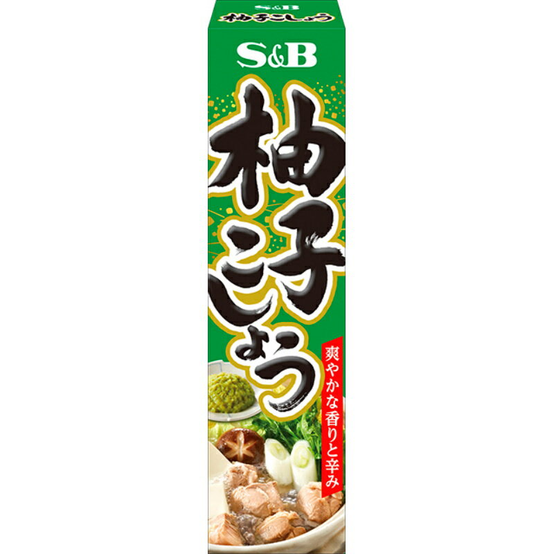 S&B エスビー 柚子こしょう 40g×100個