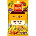 商品情報メーカー名S&B エスビー品名シーズニング パエリア 商品ジャンル食品・飲料商品説明炊飯器で炊くだけで、サフランの香り豊かなパエリアが完成。2人前×2回分。原材料名チキンブイヨンパウダー(国内製造)、食塩、野菜エキスパウダー、魚介エキスパウダー、たん白加水分解物(いわし、かつお、まぐろ)、ターメリック、サフラン、ホワイトペッパー、赤唐辛子／調味料(アミノ酸等)、酸味料、香料、(一部にえび・小麦・乳成分・大豆・鶏肉を含む)賞味期限18か月間保管温度帯常温保存注意事項・リニューアルなどにより、商品内容やパッケージが変更となり、画像と異なるものをお届けする場合がございます。予めご了承ください。・当商品は終売、リニューアルになる可能性があり、ご注文をいただいた後にお届けができなくなってしまう場合が稀にございます。その際はご連絡させていただきますので、ご了承ください。・賞味期限は製造日を含む、製造日からの期限です。