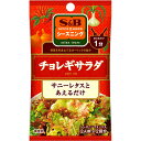 S&B エスビー シーズニング チョレギ