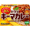 バターチキンカレー(250g)と選べるナン(1枚)セットナンカレーセット インドカレー インド料理 冷凍 セット商品