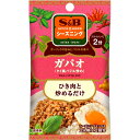 S&B エスビー シーズニング ガパオ 14