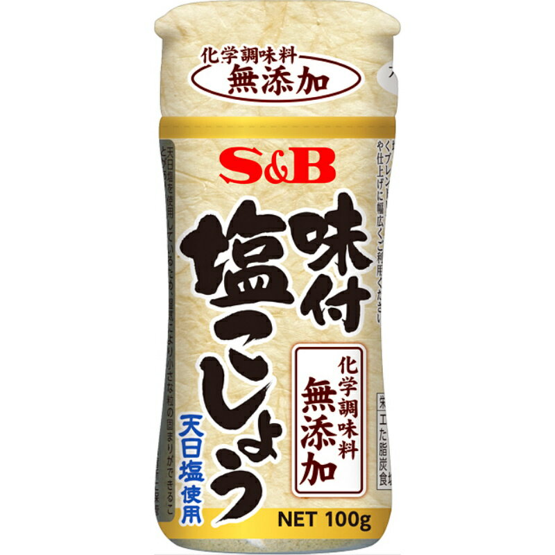 S&B エスビー 味付塩こしょう 化学調味料無添加 100g×5個