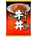 商品情報メーカー名S&B エスビー品名どんぶり党 牛丼 3個パック 商品ジャンル食品・飲料商品説明柔らかな牛肉の味わいを、国産丸大豆醤油と日高昆布、利尻昆布のだしが引き立てる牛丼の具です。原材料名牛肉、玉ねぎ、しらたき、醤油、みりん、砂糖、でん粉、食塩、かつお節エキス、昆布エキス、香辛料／調味料（アミノ酸等）、カラメル色素、水酸化Ca(こんにゃく用凝固剤)、乳酸Ca、（一部に小麦・牛肉・大豆を含む）賞味期限540日間保管温度帯常温保存注意事項・リニューアルなどにより、商品内容やパッケージが変更となり、画像と異なるものをお届けする場合がございます。予めご了承ください。・当商品は終売、リニューアルになる可能性があり、ご注文をいただいた後にお届けができなくなってしまう場合が稀にございます。その際はご連絡させていただきますので、ご了承ください。・賞味期限は製造日を含む、製造日からの期限です。