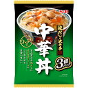 S&B エスビー どんぶり党 中華丼 3個パック 165gX3×16個