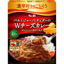 S&B エスビー 濃厚好きのごちそうWチーズカレー 150g×36個(4)