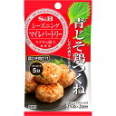 S&B エスビー マイRシーズニング青じそ鶏つくね 9g×2袋×10個