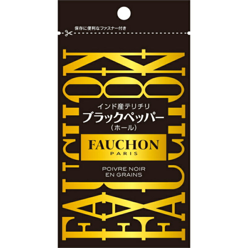 S&B エスビー フォション テリチリブラックPホール袋入 19g×10個