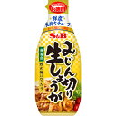 S&B エスビー お徳用 みじん切り生しょうが 155g×5個(4)