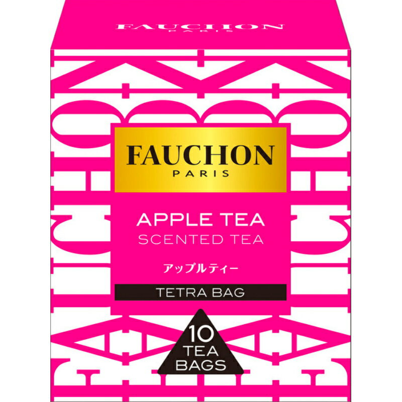 フォションの紅茶ギフト S&B エスビー FAUCHON 紅茶 アップル TB 1.7X10×20個