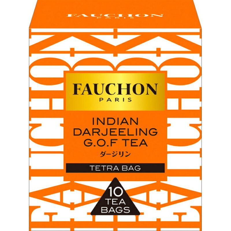 S&B エスビー FAUCHON 紅茶 ダージリン 